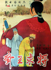 日韩二区三区